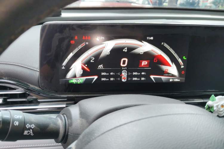 Used GAC Trumpchi EMPOW 2024 270T DCT Yingbao R-Style Edition Instrument Cluster