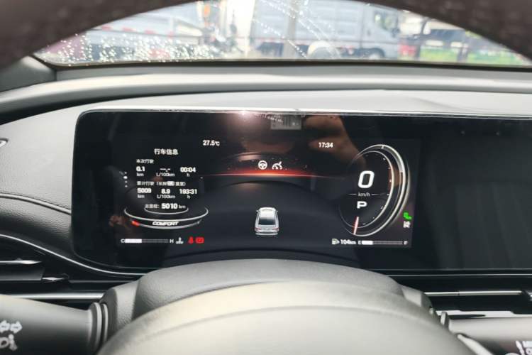 Used GAC Trumpchi EMPOW 2024 270T DCT Yingbao R-Style Edition Instrument Cluster