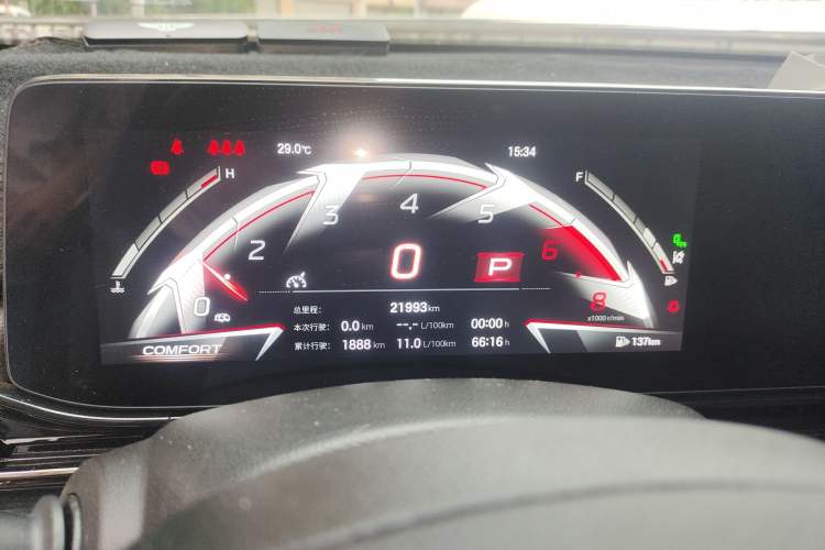 Used GAC Trumpchi EMPOW 2024 400T Automatic Yingbao R MAX Edition Instrument Cluster
