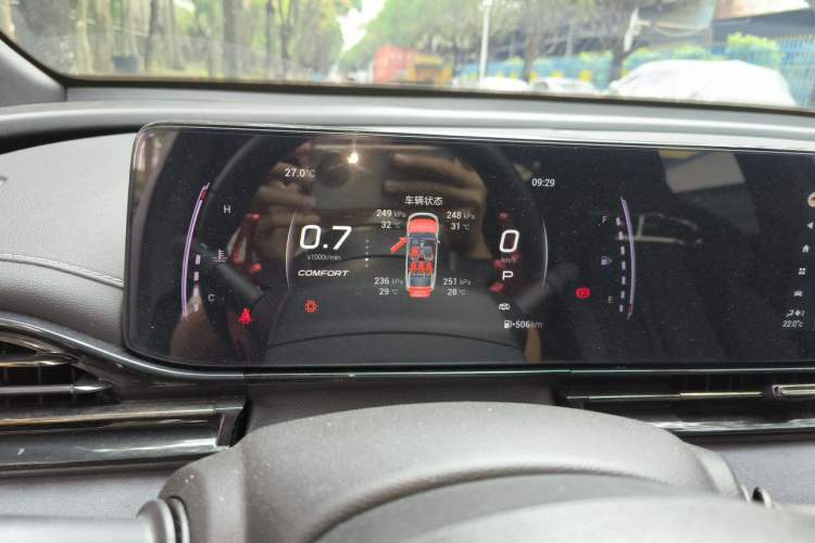 Used GAC Trumpchi EMPOW 2024 400T Automatic Yingbao R PRO Edition Instrument Cluster