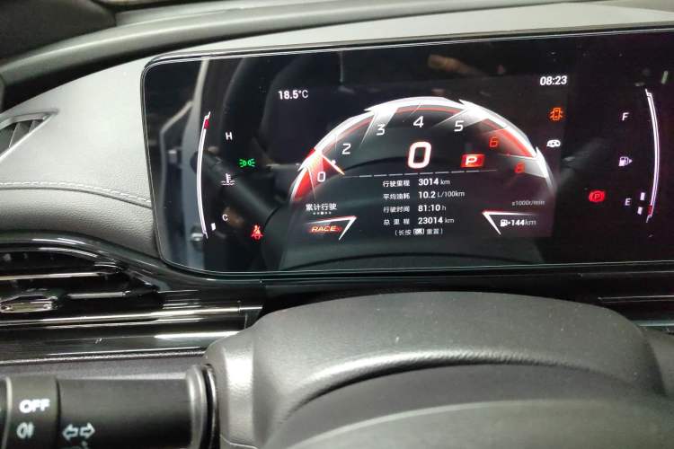 Used GAC Trumpchi EMPOW 2024 400T Automatic Yingbao R PRO Edition Instrument Cluster