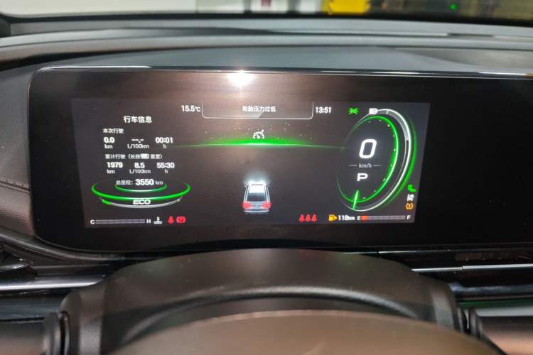 Used GAC Trumpchi EMPOW 2024 270T DCT Yingbao R-Style Edition Instrument Cluster