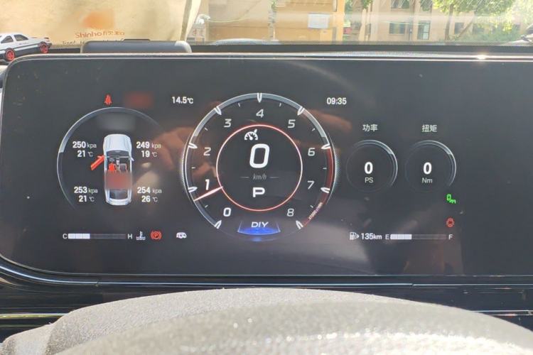 Used GAC Trumpchi EMPOW 2024 400T Automatic Yingbao R MAX Edition Instrument Cluster