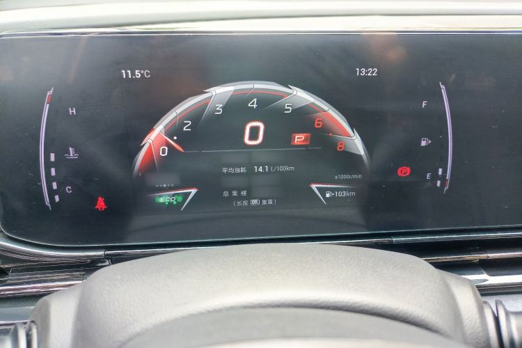 Used GAC Trumpchi EMPOW 2024 400T Automatic Yingbao R PRO Edition Instrument Cluster