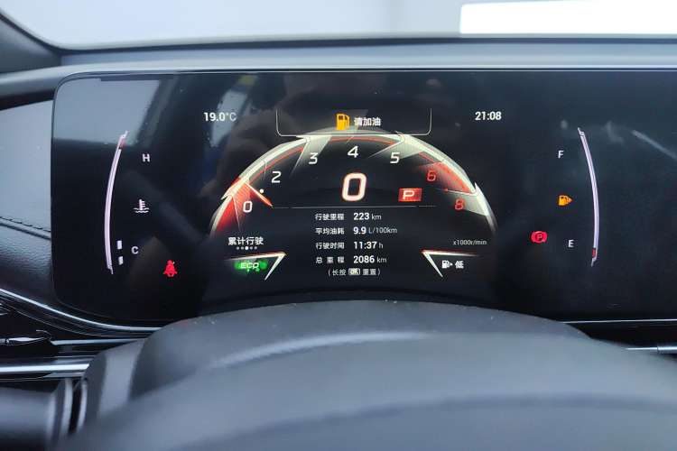Used GAC Trumpchi EMPOW 2024 270T DCT Yingbao S Edition Instrument Cluster