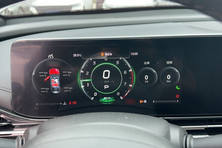 Used GAC Trumpchi EMPOW 2024 270T DCT Yingbao R-Style Edition Instrument Cluster
