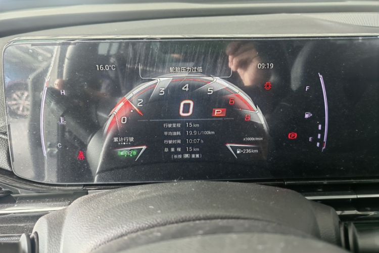 Used GAC Trumpchi EMPOW 2024 270T DCT Yingbao S Edition Odometer Close Up