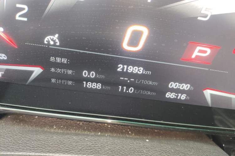 Used GAC Trumpchi EMPOW 2024 400T Automatic Yingbao R MAX Edition Odometer Close Up