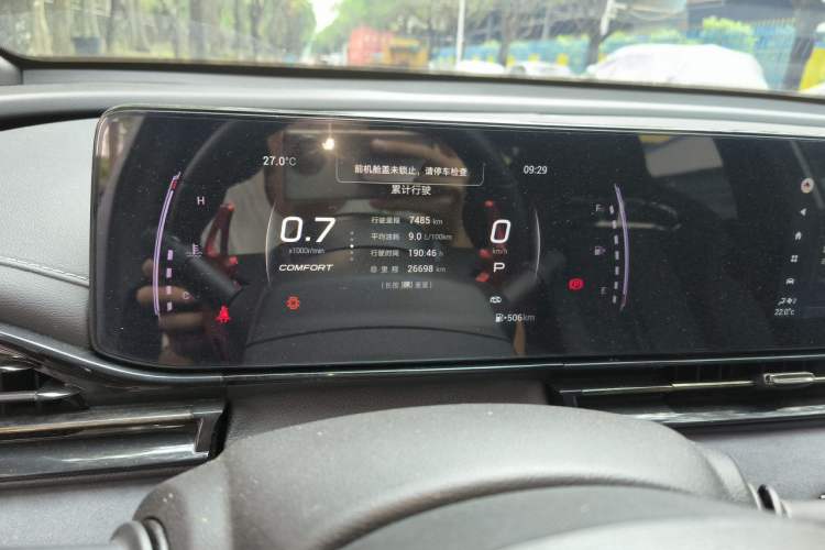 Used GAC Trumpchi EMPOW 2024 400T Automatic Yingbao R PRO Edition Odometer Close Up