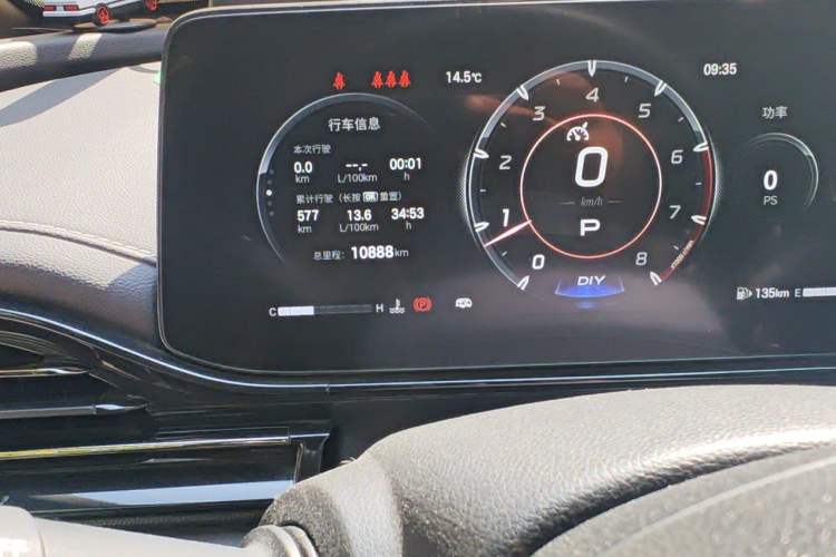 Used GAC Trumpchi EMPOW 2024 400T Automatic Yingbao R MAX Edition Odometer Close Up
