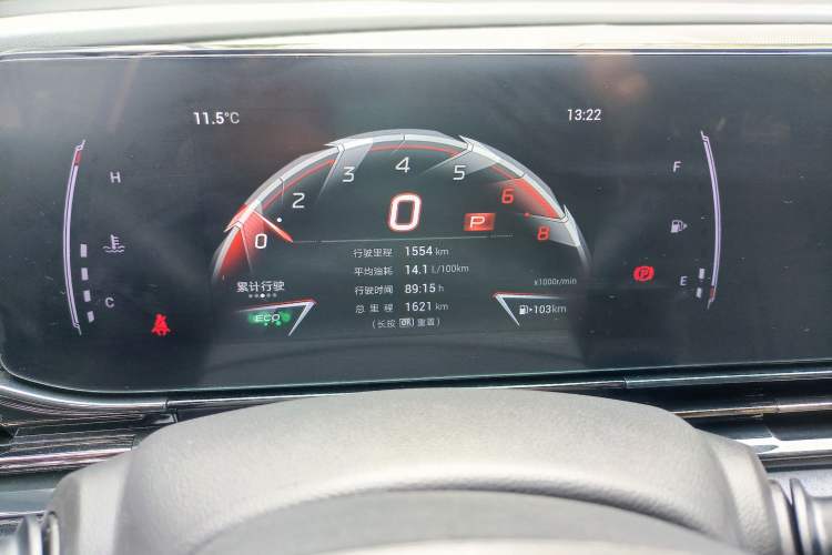 Used GAC Trumpchi EMPOW 2024 400T Automatic Yingbao R PRO Edition Odometer Close Up