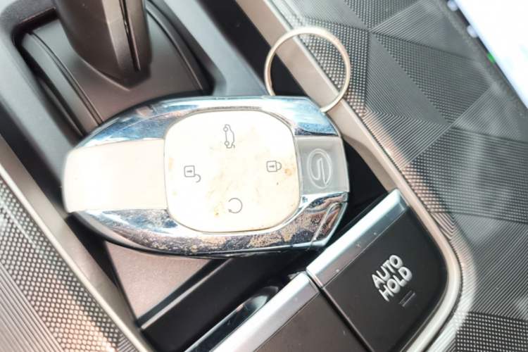 Used GAC Trumpchi EMPOW 2024 270T DCT Yingbao R-Style Edition Vehicle Key