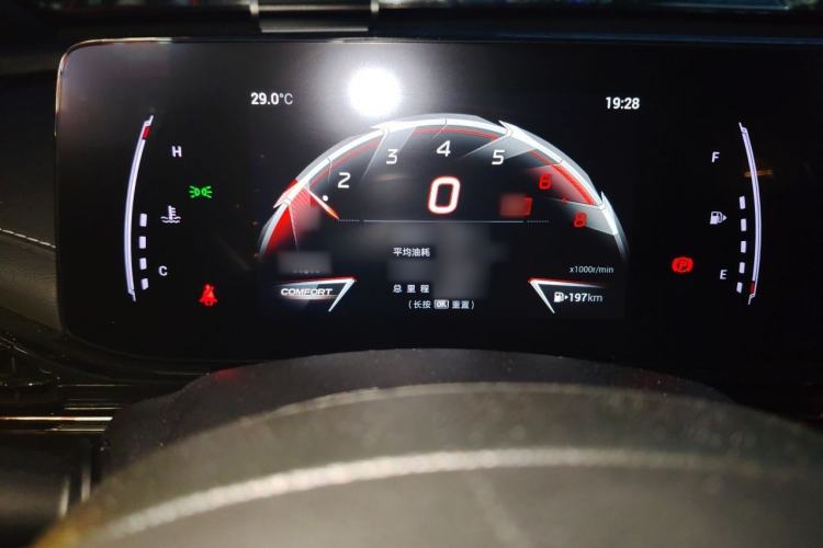 Used GAC Trumpchi EMPOW 2024 400T Automatic Yingbao R PRO Edition Instrument Cluster