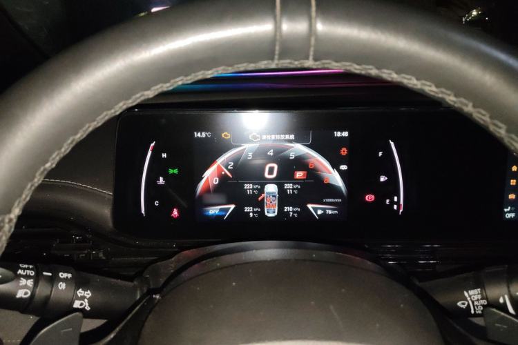 Used GAC Trumpchi EMPOW 2024 400T Automatic Yingbao R PRO Edition Instrument Cluster