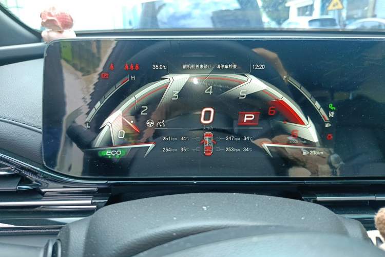 Used GAC Trumpchi EMPOW 2024 270T DCT Yingbao R-Style Edition Instrument Cluster