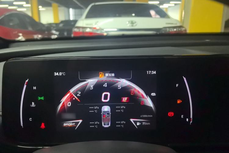 Used GAC Trumpchi EMPOW 2024 400T Automatic Yingbao R PRO Edition Instrument Cluster