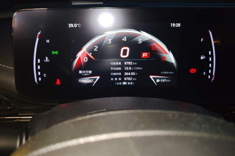 Used GAC Trumpchi EMPOW 2024 400T Automatic Yingbao R PRO Edition Odometer Close Up