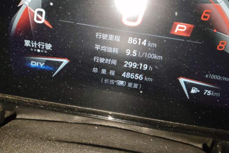 Used GAC Trumpchi EMPOW 2024 400T Automatic Yingbao R PRO Edition Odometer Close Up