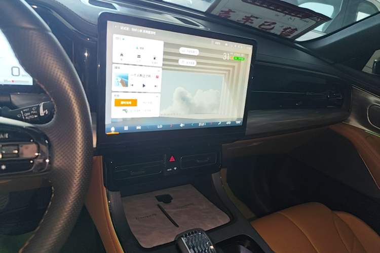 Used GAC Trumpchi ES9 2024 PHEV with 143 km Max Audio And AC Panel