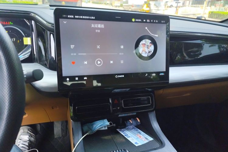 Used GAC Trumpchi ES9 2024 PHEV 143km Pro+ Audio And AC Panel