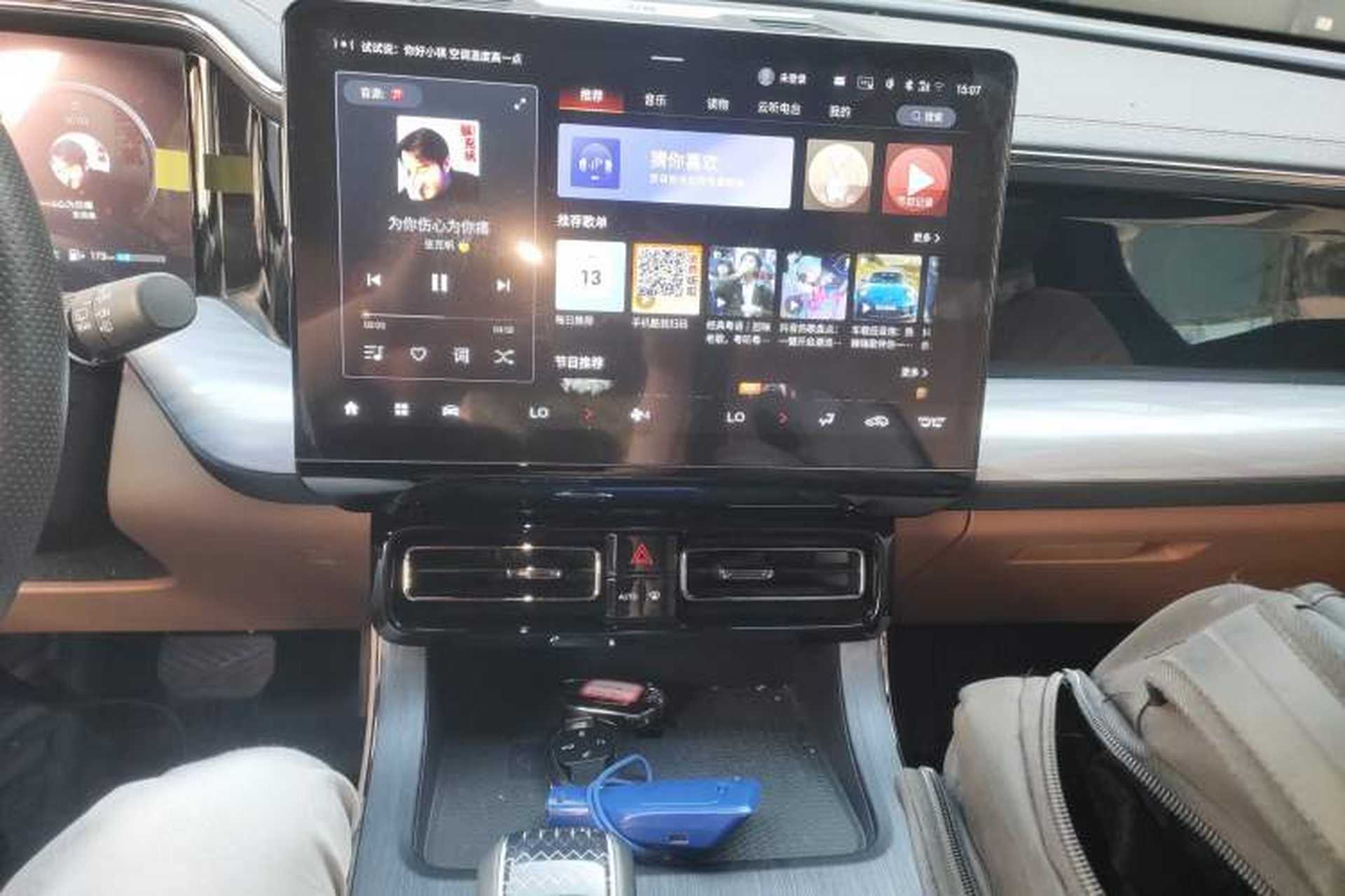 Used GAC Trumpchi ES9 2024 PHEV with 143 km Max Audio And AC Panel