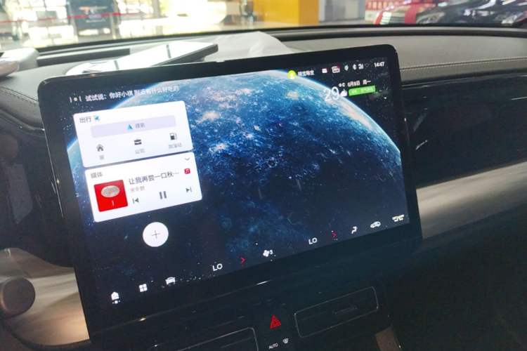 Used GAC Trumpchi ES9 2024 PHEV 143km Pro+ Audio And AC Panel