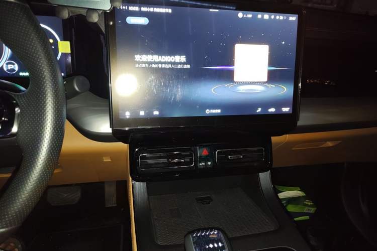 Used GAC Trumpchi ES9 2024 PHEV 143km Max+ Audio And AC Panel