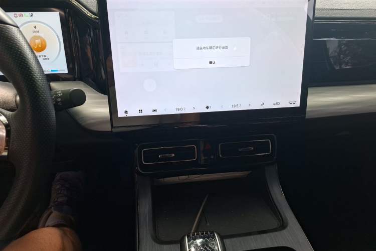 Used GAC Trumpchi ES9 2024 PHEV with 143 km Max Audio And AC Panel