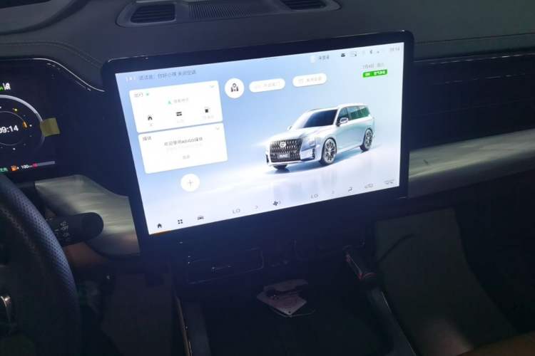Used GAC Trumpchi ES9 2024 PHEV 143km Pro+ Audio And AC Panel