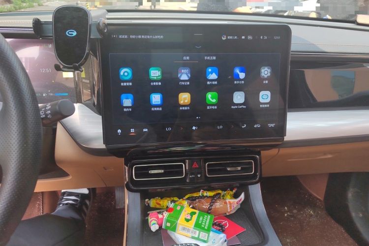 Used GAC Trumpchi ES9 2024 PHEV 143km Pro+ Audio And AC Panel