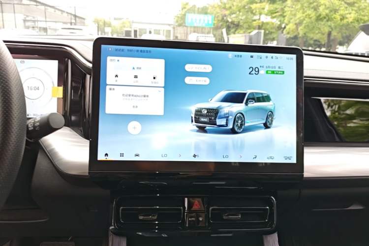 Used GAC Trumpchi ES9 2024 PHEV with 143 km Max Audio And AC Panel