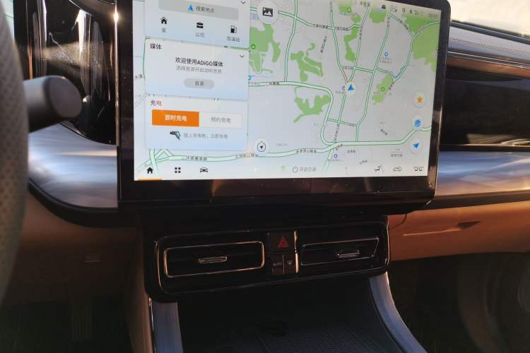 Used GAC Trumpchi ES9 2024 PHEV with 143 km Max Audio And AC Panel