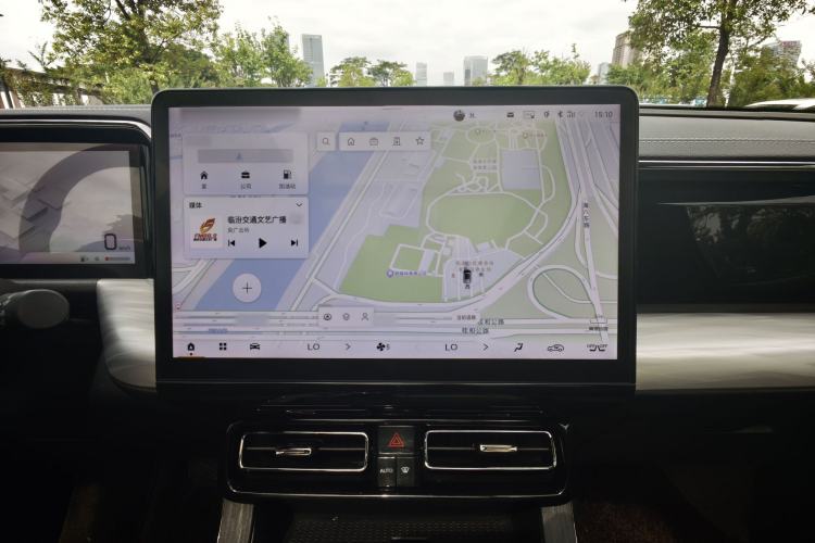 Used GAC Trumpchi ES9 2024 PHEV with 143 km Max Audio And AC Panel