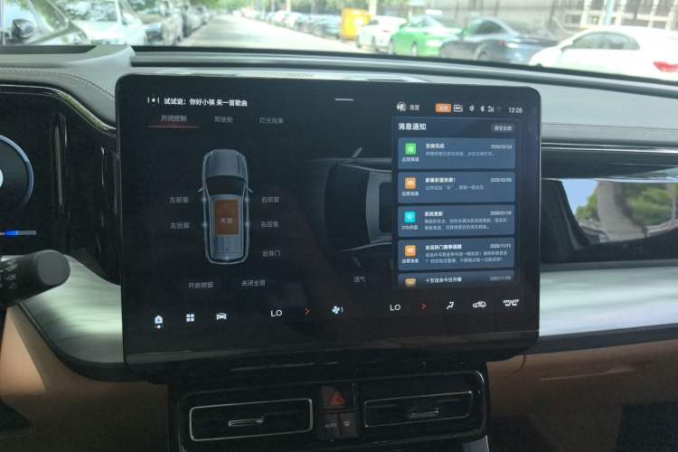 Used GAC Trumpchi ES9 2024 PHEV 143km Max+ Audio And AC Panel