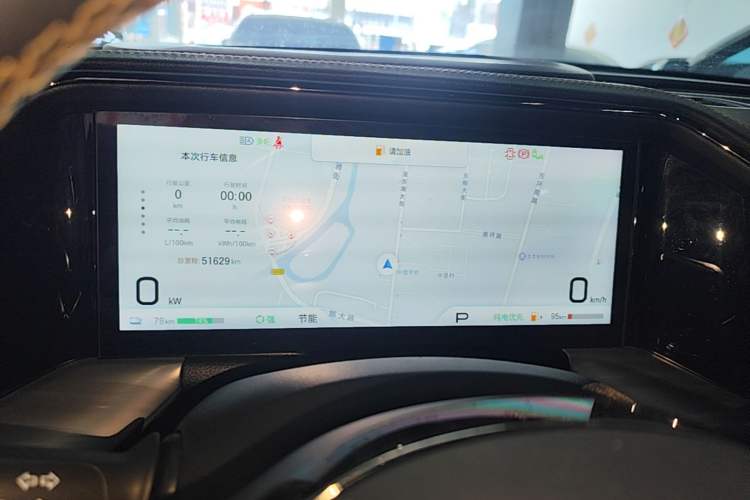 Used GAC Trumpchi ES9 2024 PHEV with 143 km Max Instrument Cluster