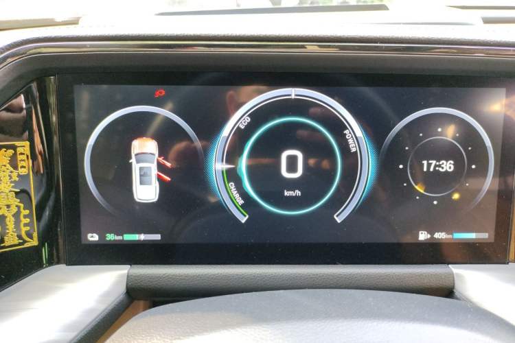 Used GAC Trumpchi ES9 2024 PHEV 143km Pro+ Instrument Cluster