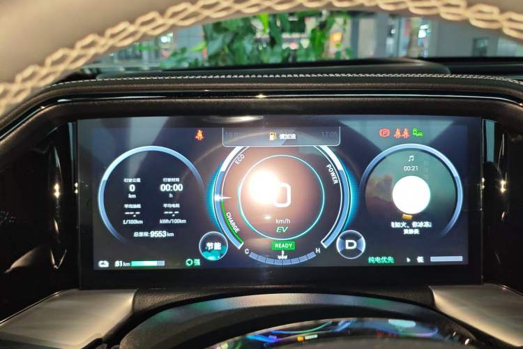 Used GAC Trumpchi ES9 2024 PHEV 143km Traveler Max Instrument Cluster