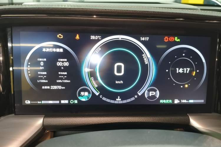 Used GAC Trumpchi ES9 2024 PHEV 143km Pro+ Instrument Cluster