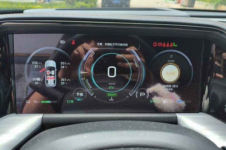 Used GAC Trumpchi ES9 2024 PHEV 143km Pro+ Instrument Cluster