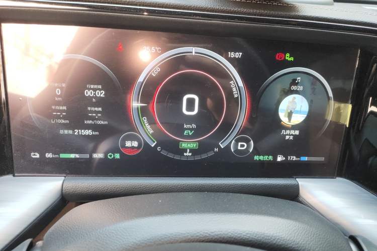 Used GAC Trumpchi ES9 2024 PHEV with 143 km Max Instrument Cluster