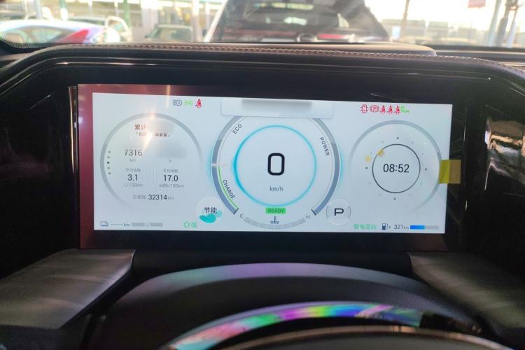Used GAC Trumpchi ES9 2024 PHEV with 143 km Max Instrument Cluster