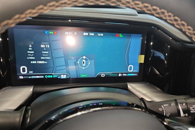 Used GAC Trumpchi ES9 2024 PHEV 143km Pro+ Instrument Cluster