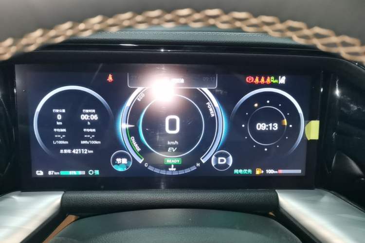 Used GAC Trumpchi ES9 2024 PHEV 143km Pro+ Instrument Cluster