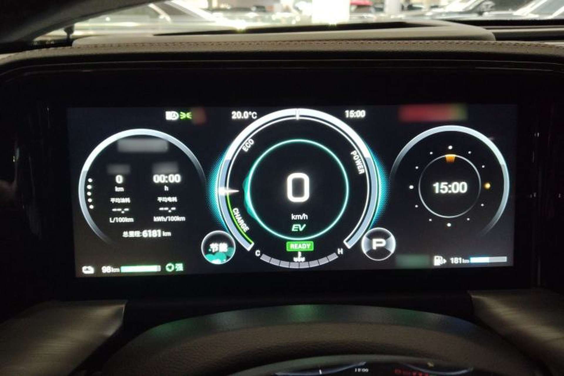 Used GAC Trumpchi ES9 2024 PHEV with 143 km Max Instrument Cluster