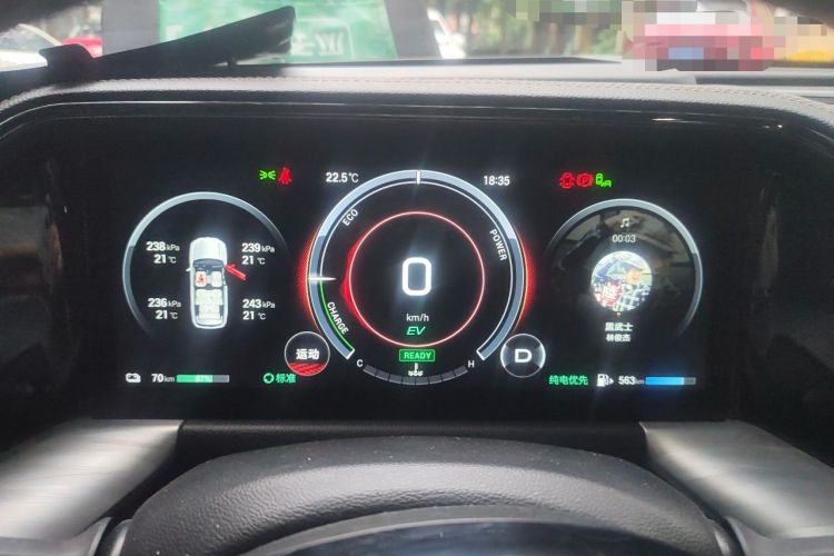 Used GAC Trumpchi ES9 2024 PHEV with 143 km Max Instrument Cluster