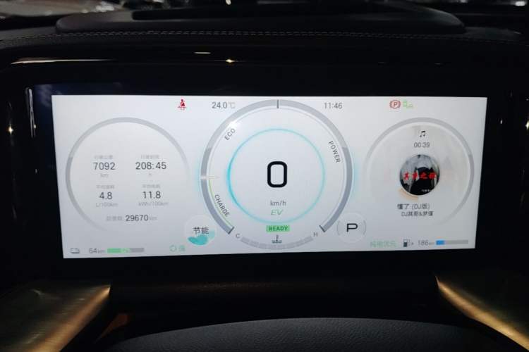 Used GAC Trumpchi ES9 2024 PHEV with 143 km Max Instrument Cluster