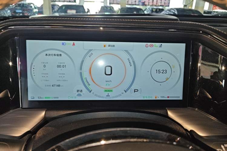 Used GAC Trumpchi ES9 2024 PHEV 143km Pro+ Instrument Cluster