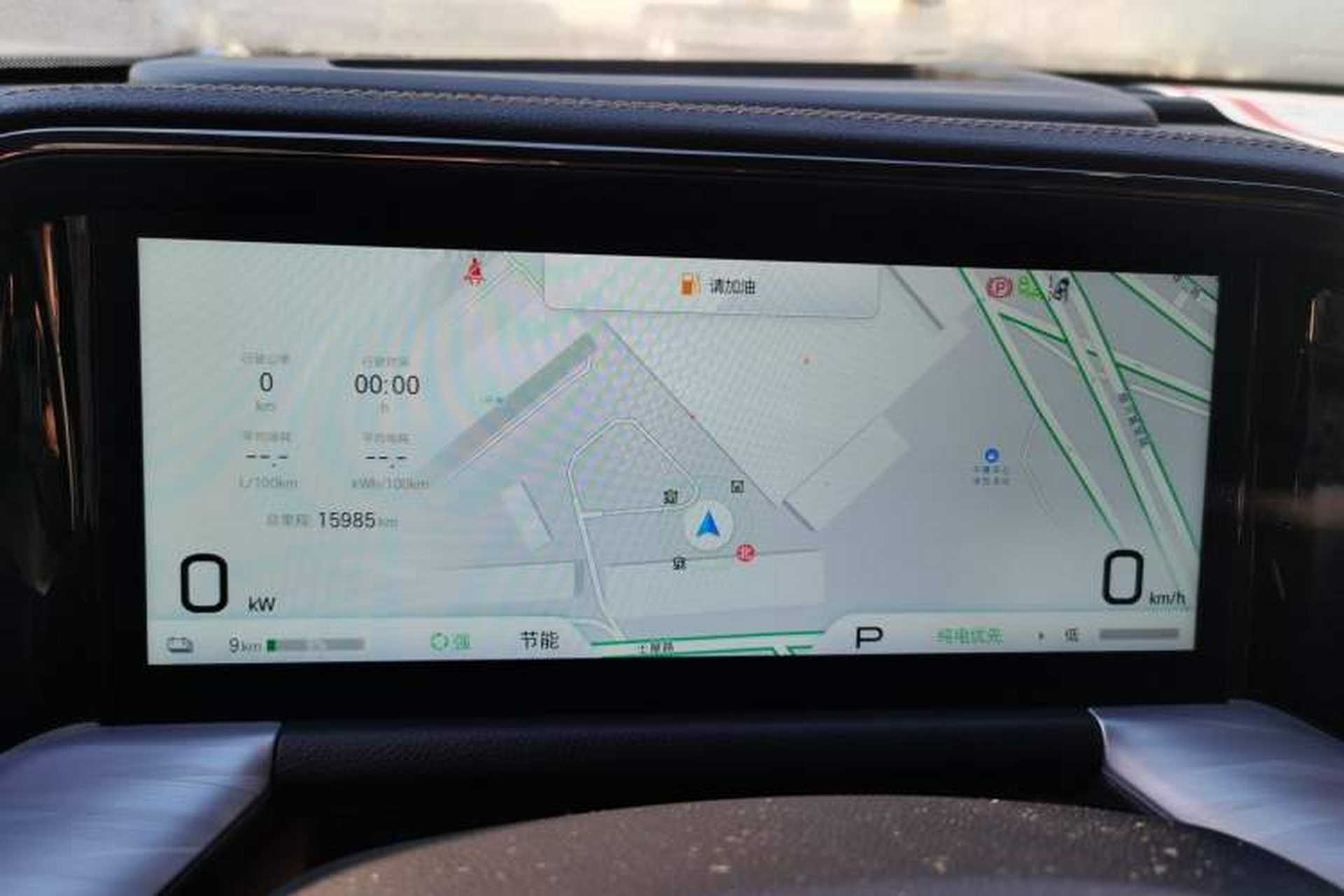 Used GAC Trumpchi ES9 2024 PHEV with 143 km Max Instrument Cluster