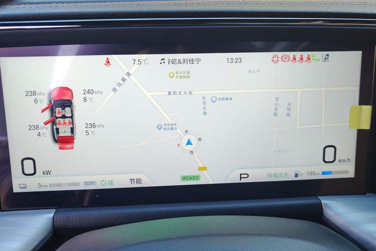 Used GAC Trumpchi ES9 2024 PHEV 143km Pro+ Instrument Cluster