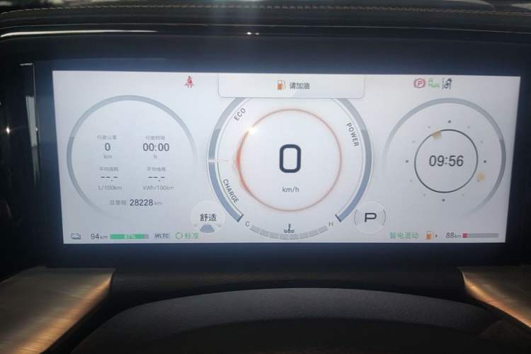 Used GAC Trumpchi ES9 2024 PHEV 143km Max+ Instrument Cluster